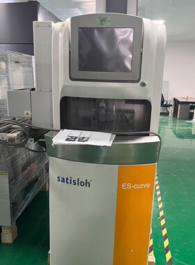 德国satisloh ES-CURVE200V 现货议价