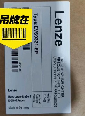 EVS9321-EK/ EVS9322-EK / EVS93