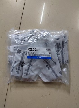 SMC接头KQB2L10-03 KQ4AC73原装正品12元