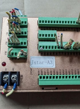 Jstar多轴控制器四轴控制器型号JMC-A3/手柄JD21