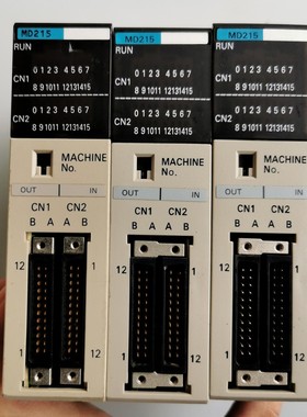 欧姆龙PLC输入输出模块C200H-MD215（3个），成色