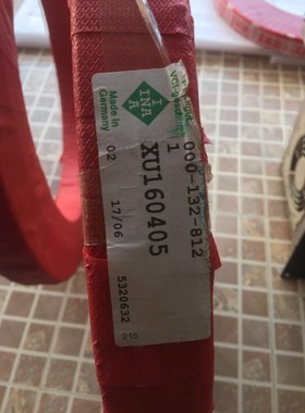 全新INA轴承XU160405有两个型号。懂行的来咨询