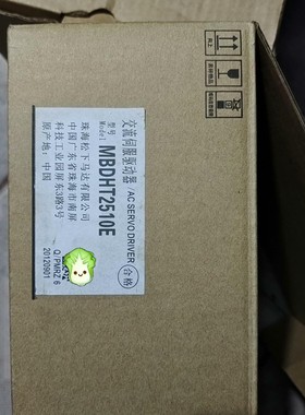 Panasonic/松下,全新原装松下400W驱动器MBDH