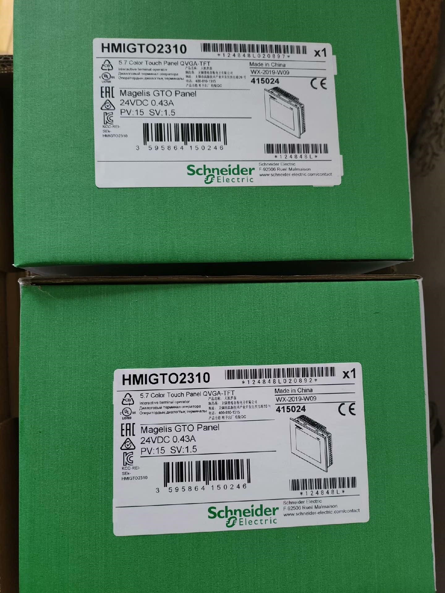 TM262M15MESS8T TM262L10MESE8T