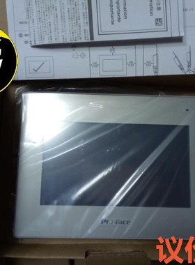 PFXGP4402WADW（GP-4402WW）普络菲斯PR