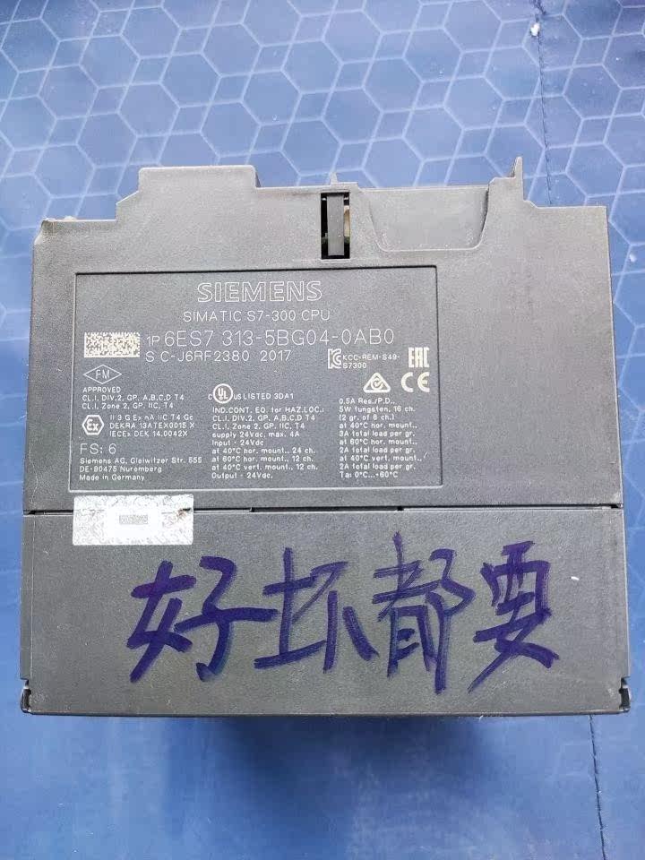 西门子模块，西门子plc，西门子闲置物品，西门子闲置模块，西