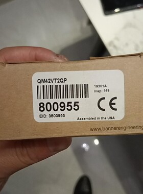 邦纳 BANNER QM42VT2QP全新配件齐全