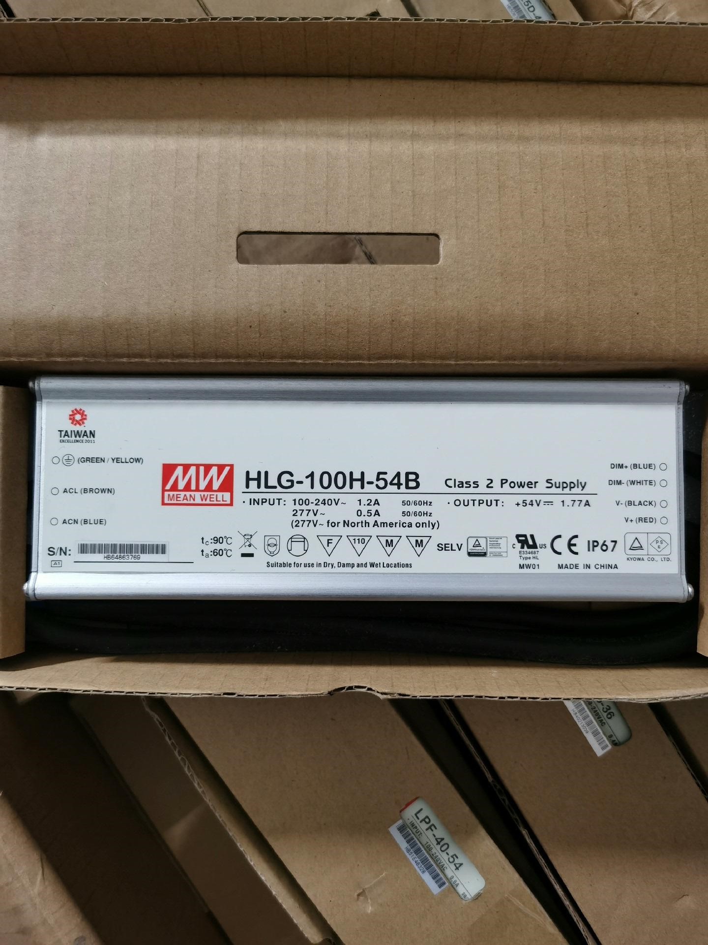 明纬HLG-100H-54B防水驱动电源+54v1.77A