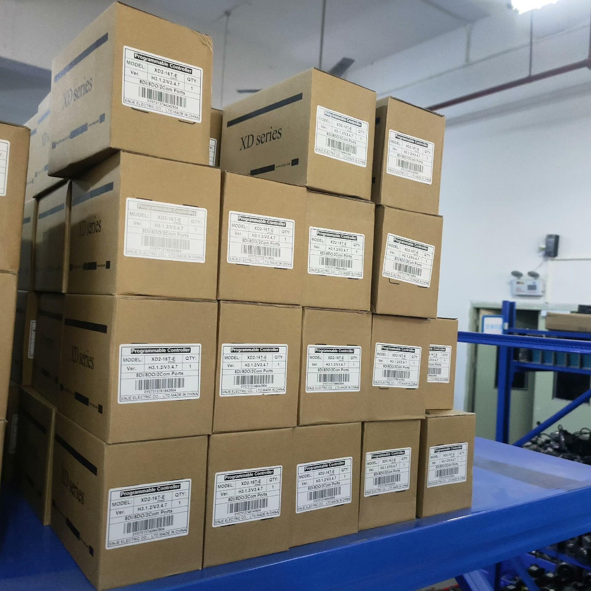 XD2-16T-E 信捷PLC 全新带包装  工程余剩 质保