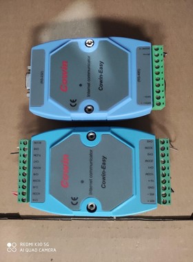 COWin-Easy RS-232 RS-485 拆机实物拍