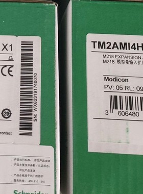 施耐德TM2AMI4HTN全新原装正品