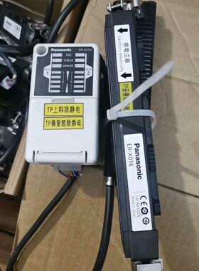 松下FA元件脉A器C方式区域静电消除冲器 ER-X016