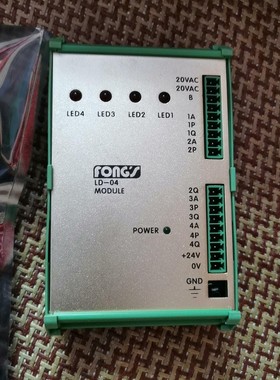 拆机FONGS，LD-04功能完好