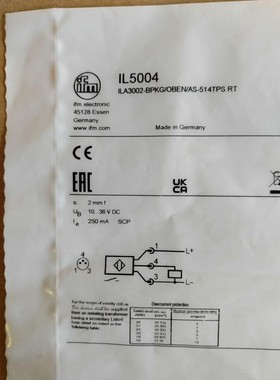 易福门易福门易福门接近开关IL5004，