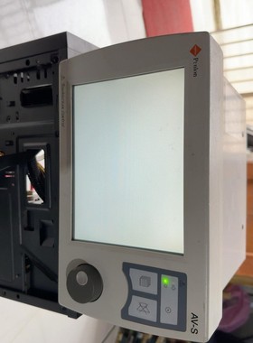 InterMed  Penlon AV-S