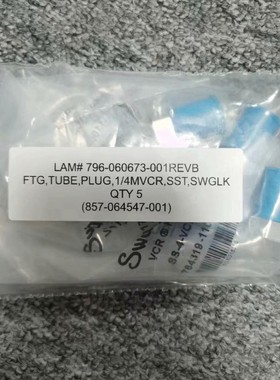 LAM#796-060673-001REVB FTG,TUB