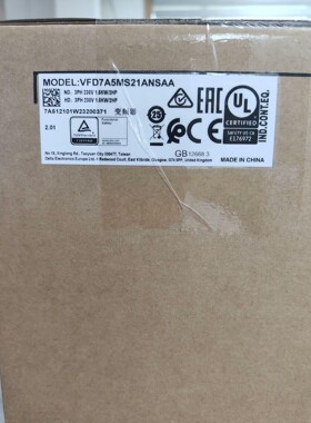 VFD7A5MS21ANSAA 台达变频器，全新原装正品，现