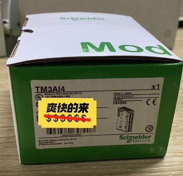 施耐德Tm3AI4 模块