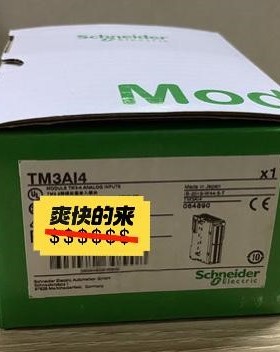 施耐德Tm3AI4 模块