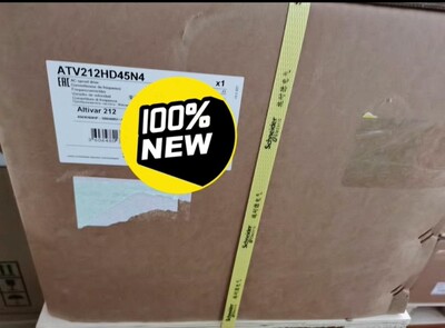 ATV212HD45N4