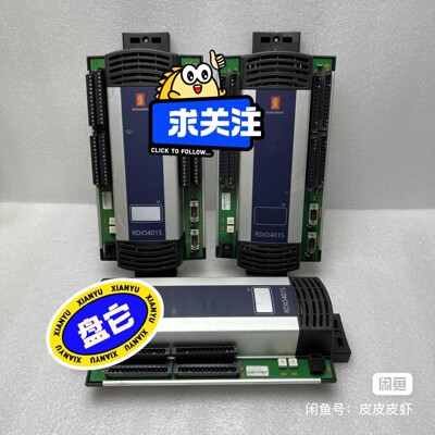 RDIOR400 RAIC400 RCU500 RDIO40