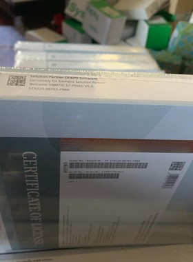 S79220-B8765-F888西门子软件 全新原装正品未