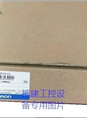 NSJW-CLK21-V1  议价