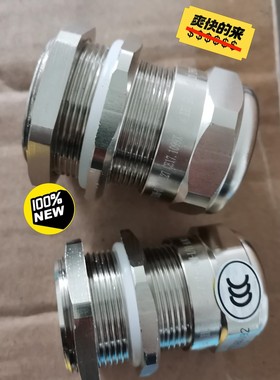 华荣WAROM防爆接头，黄铜镀镍电缆接头