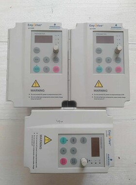 EV1000-2S0007G艾默生变频器原装拆机正品0.75