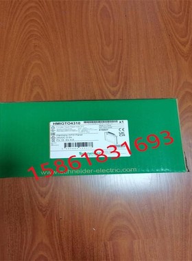 施耐德触摸屏HMIGTO4310，全新原装正品现货，有需要联