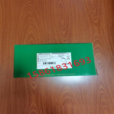 施耐德触摸屏HMIGTO4310，全新原装正品现货，有需要联