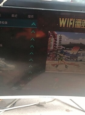 K1C0F 显示器  泰坦军团