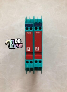 原装拆机 安全栅 倍加福 Z789 实物拍摄 功能包好 议价