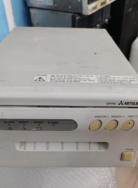 三淩CP710，CP710打印机，单位收来的，左角有点破坏，