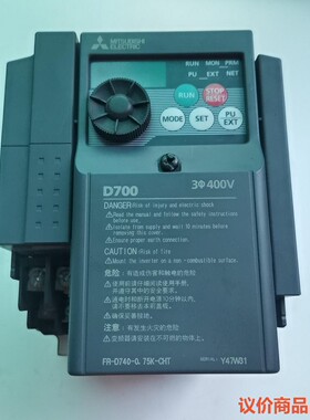 三菱变频器FRD740-0.75k-CHT