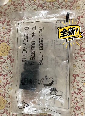 008376N适用于2508型电磁阀线圈插头宝德burket