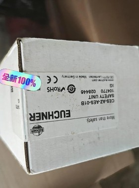 104770  CES-AZ-AES-01B 全新未拆封原装