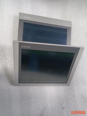 昆仑通态10寸触摸屏 TPC1071Gix