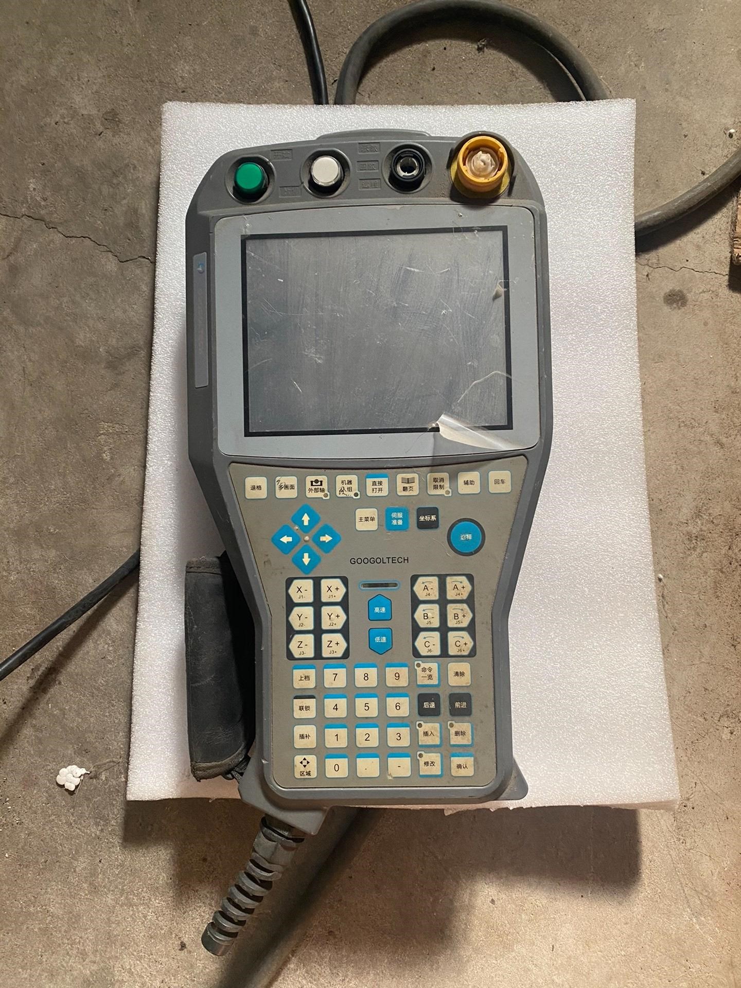 机器人手持操作示教器 GRP2000-II-V1.0 功能包