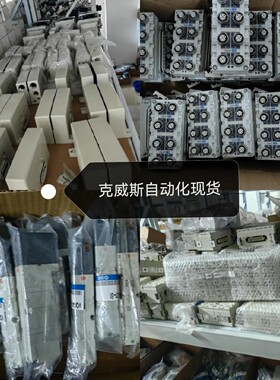 供应SMC阀岛BV5QC41系列 VB5QC21系列 SSY