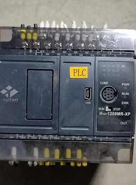 汇川PLC控制器 H1U-1208MR-XP 二手正品 包好