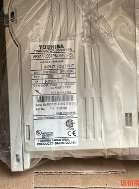 东芝变频器 VFS11-2037PM-WN，VFS11—20