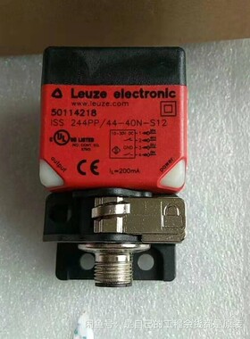 全新原装进口劳易测ISS 244PP/44-40N-S12全