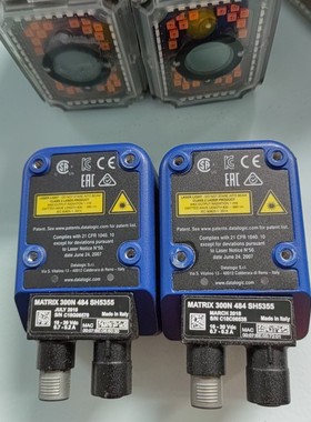 得力捷读码器，matrix 300n 484 sh5355,