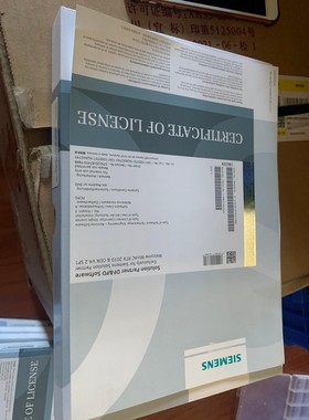 S79220-B7459-F888西门子软件全新拆封