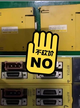 电路板 IO模块A06B-0807-C055