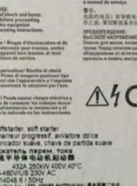 3RW4447-6BC44子正品包邮