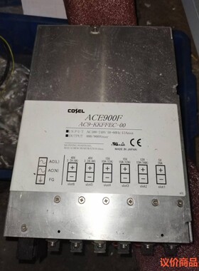 拆机COSEL ACE900F AC9-KKFFEC-00