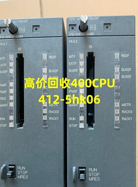 412-5hk06，西门子400CPU，冗余plc，CPU