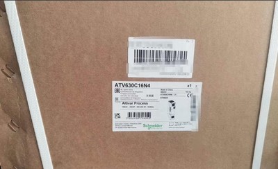 ATV630U07N4 ATV630U15N4